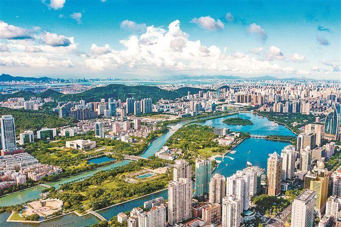 厦门十五五乘改革之势，为城市转型发展探索新路(图1)