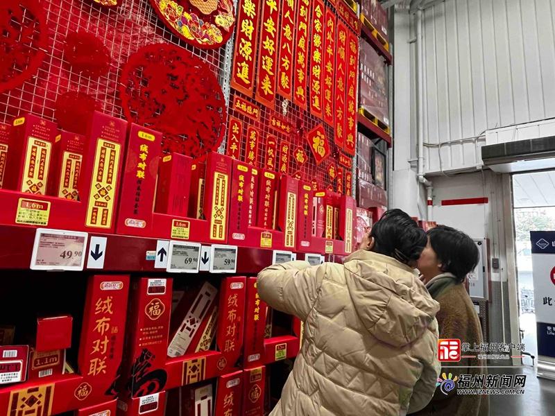 马年春节临近,90 后00 后成置办年货主力军(图3) 马年春节临近,90 后00 后成置办年货主力军(图3)