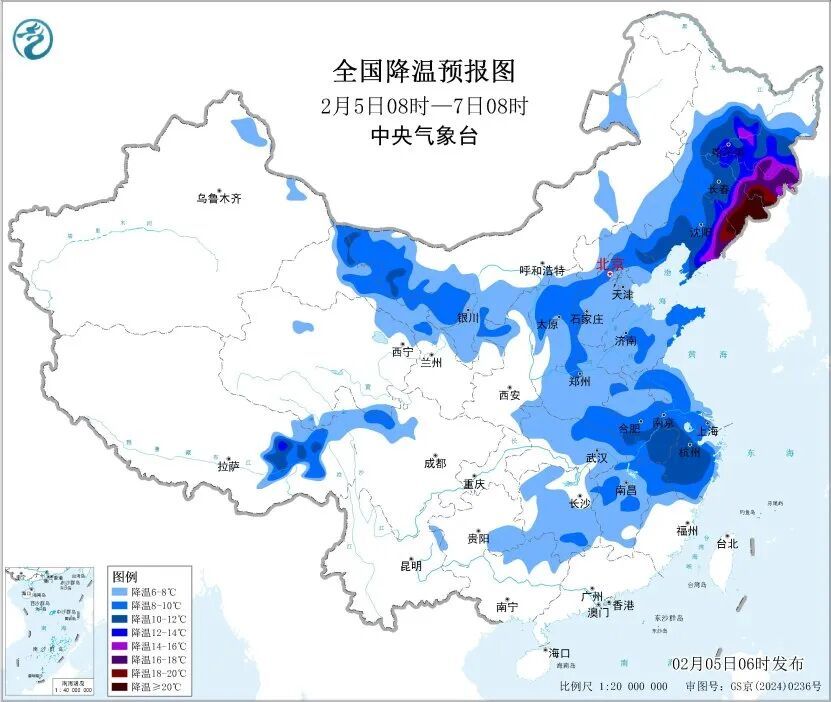 2月4 - 7日中东部大部地区将大幅降温，多地有雨雪大风预警(图3)
