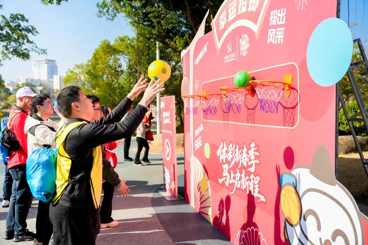 2月5日福州体彩实体店健步行活动举行，多项精彩等你来(图5)