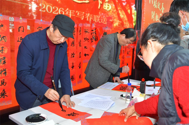 2026年春节楹联展在福建开展，80件精品传承文化迎春(图4)