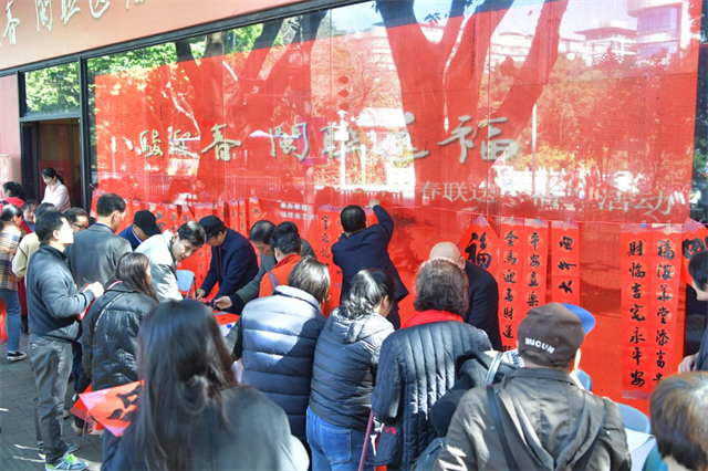 2026年春节楹联展在福建开展，80件精品传承文化迎春(图6)