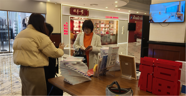 1.26-31 福建文旅厅多举措服务两会代表委员高效履职(图1)