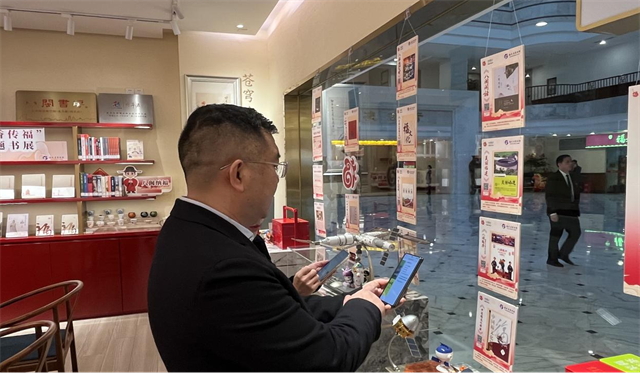 1.26-31 福建文旅厅多举措服务两会代表委员高效履职(图2)