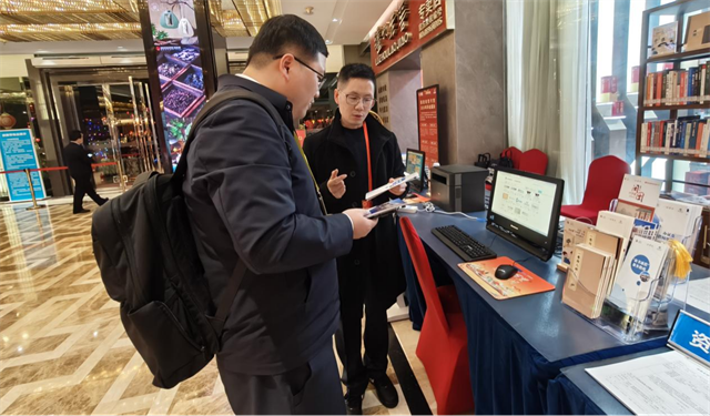 1.26-31 福建文旅厅多举措服务两会代表委员高效履职(图4)