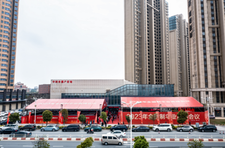 晋江伞业产业链党建综合体：一站式服务破企业发展瓶颈(图1)