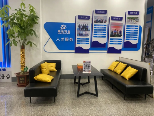 晋江伞业产业链党建综合体：一站式服务破企业发展瓶颈(图3)