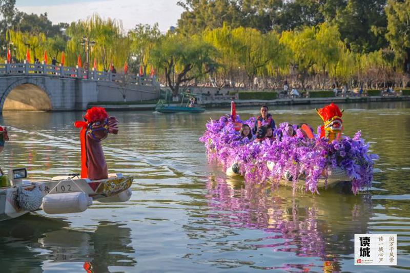 福州西湖公园安装秋千椅，感受流传千年的秋千魅力(图5)