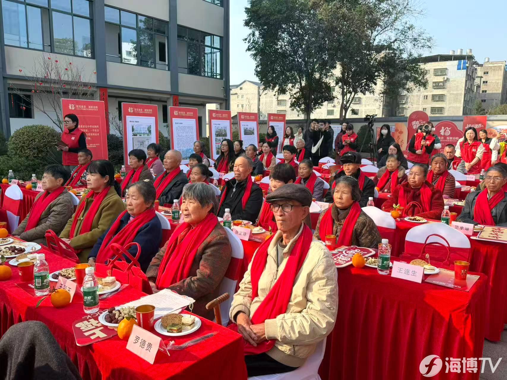 2026福建民政暖春惠民活动在政和启幕,关爱农村长者(图5) 2026福建民政暖春惠民活动在政和启幕,关爱农村长者(图5)