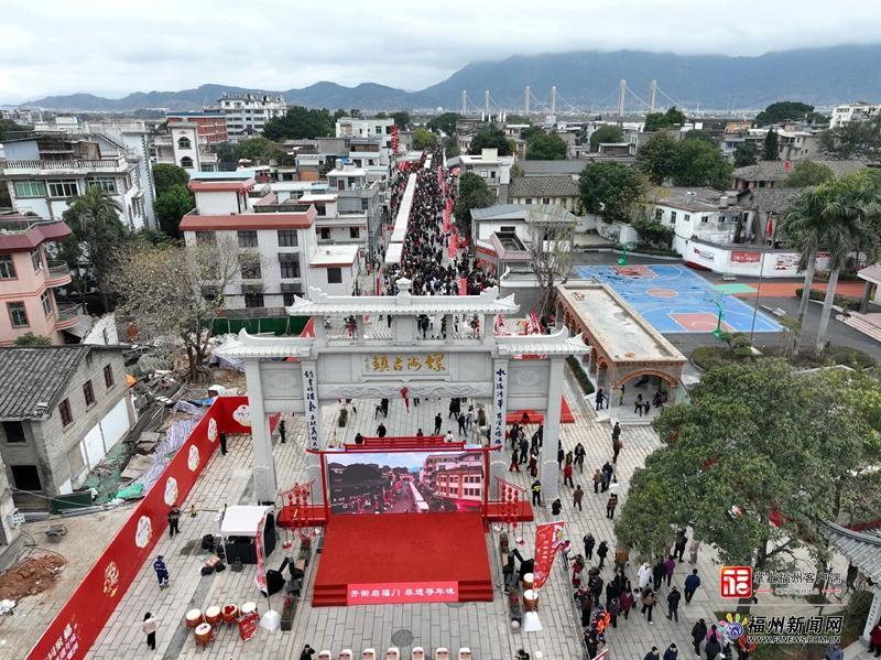 2月7日螺洲古镇开街！非遗年货嘉年华等你来逛(图1)