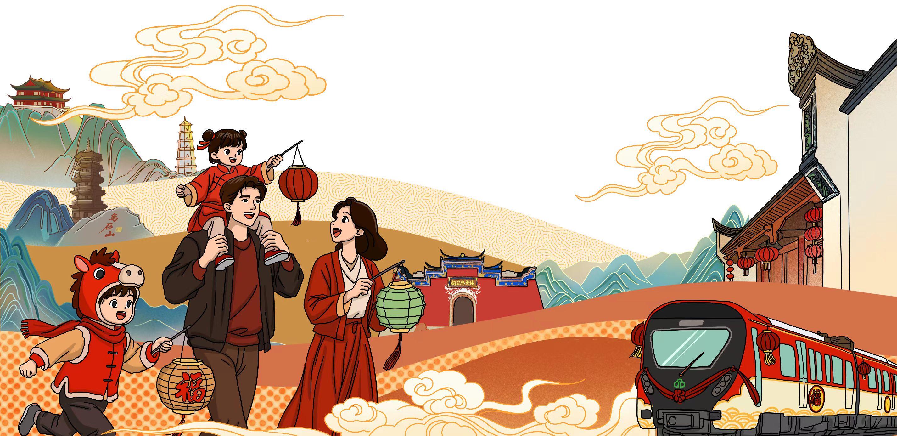 有福之州成旅游热门，春节来这玩，腊月廿八地铁公交免费(图2)