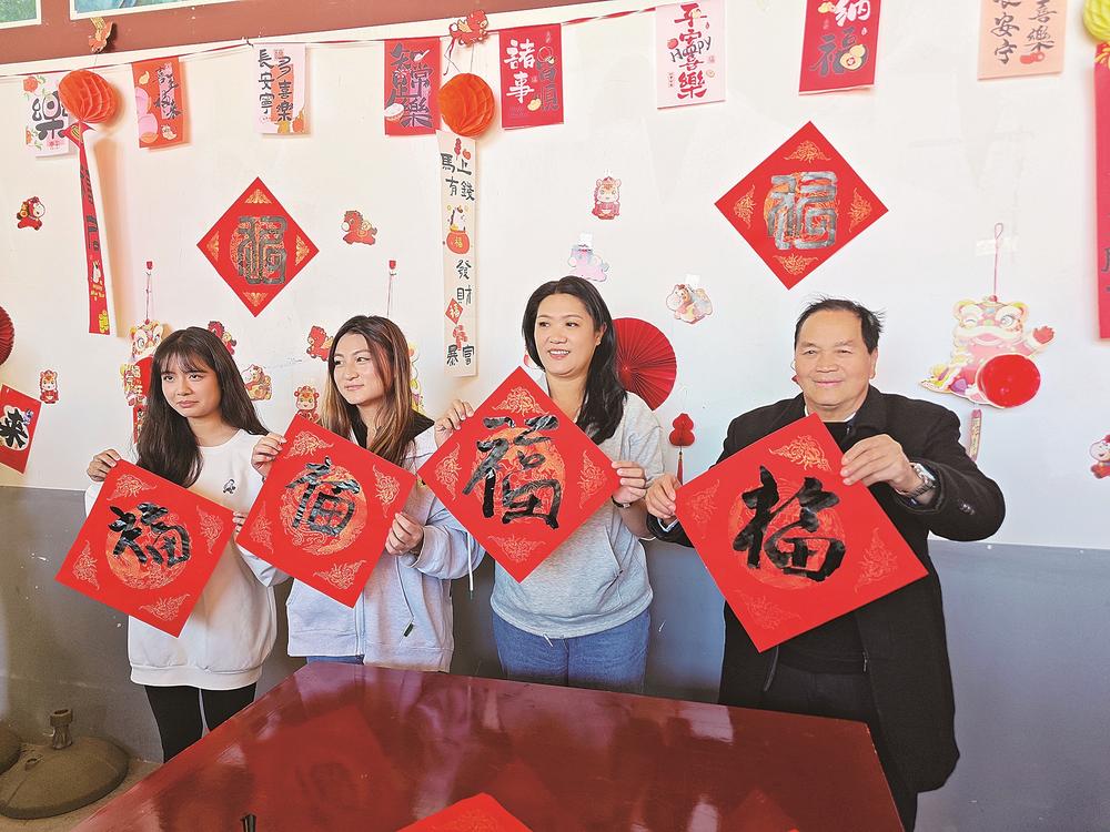 榕台青年齐聚永泰，共迎新春传承文化，体验别样年俗(图1)