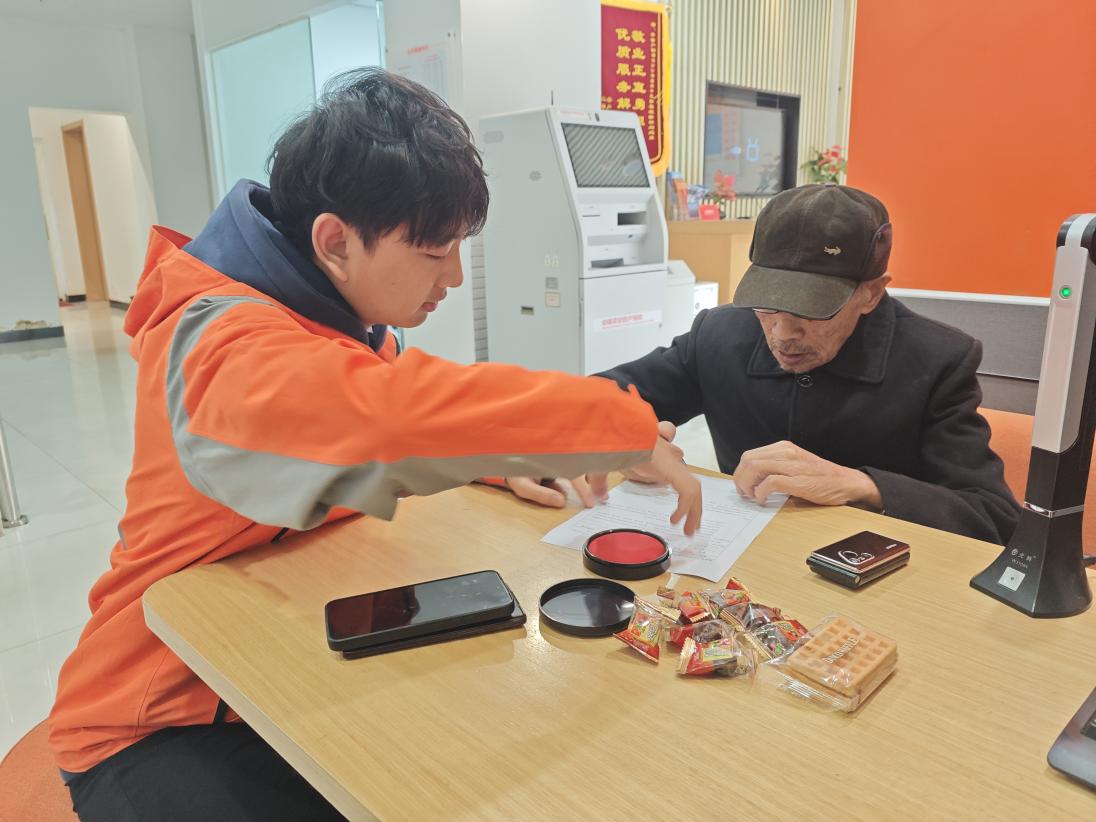 平安产险长乐支公司：高龄客户交通事故理赔享贴心服务(图1)