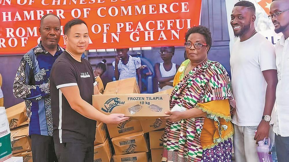 平潭商人高建在加纳：走出去的发展与社会责