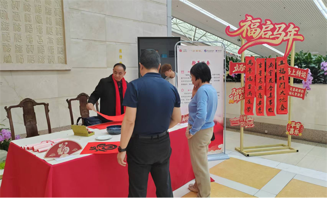 福州长乐机场举办‘八闽书房’活动，旅客畅享文化盛宴与阅读服务(图3)