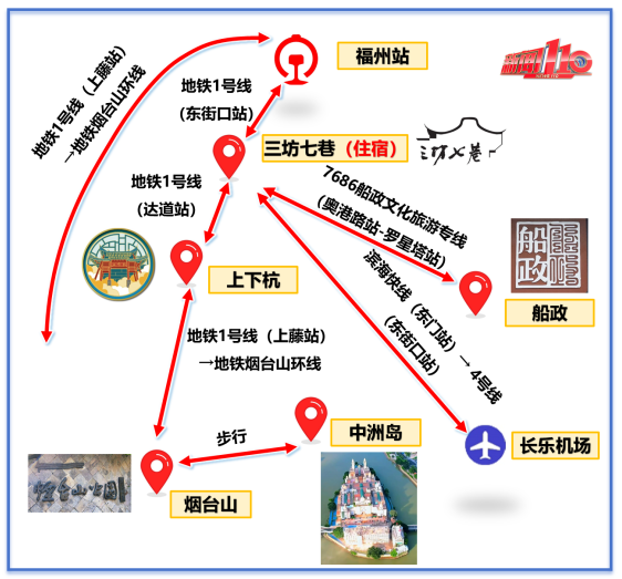 福州新春赏花指南！小年到，炮仗花、梅花花期地点全知道(图24)