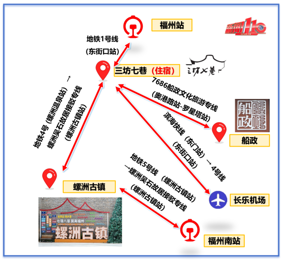 福州新春赏花指南！小年到，炮仗花、梅花花期地点全知道(图27)