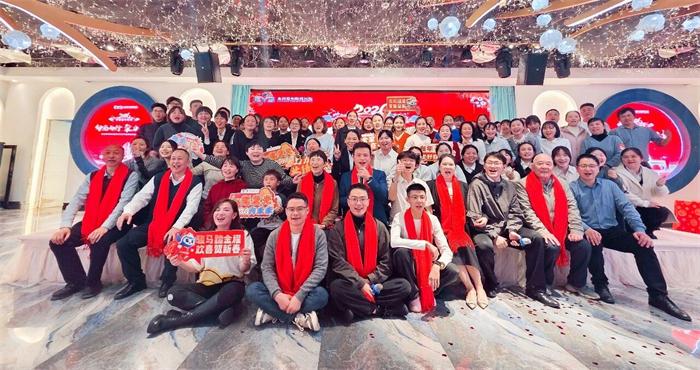 龙岩爱尔眼科2025年度表彰大会暨年终晚宴精彩回顾(图11)