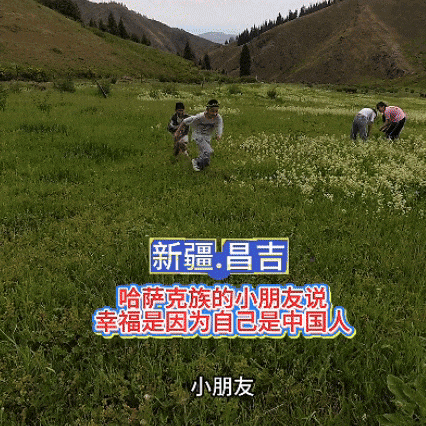 2025福建对口援疆成效显著，系列报道即将推出(图1)