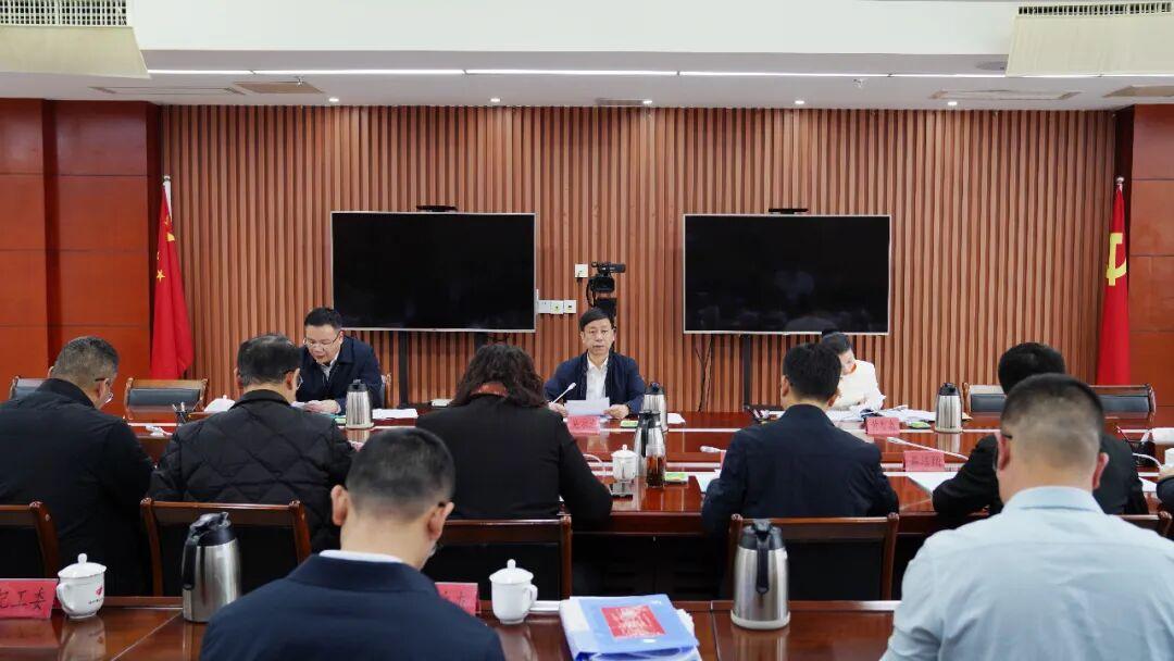 2月10日福州高新区党工委召开2025年度民主生活会相关情况(图1)