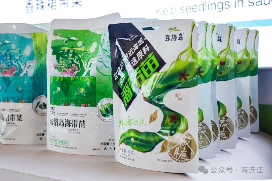 福州连江海带苗鲜嫩上市！低脂高纤超鲜美，速来尝鲜(图7)