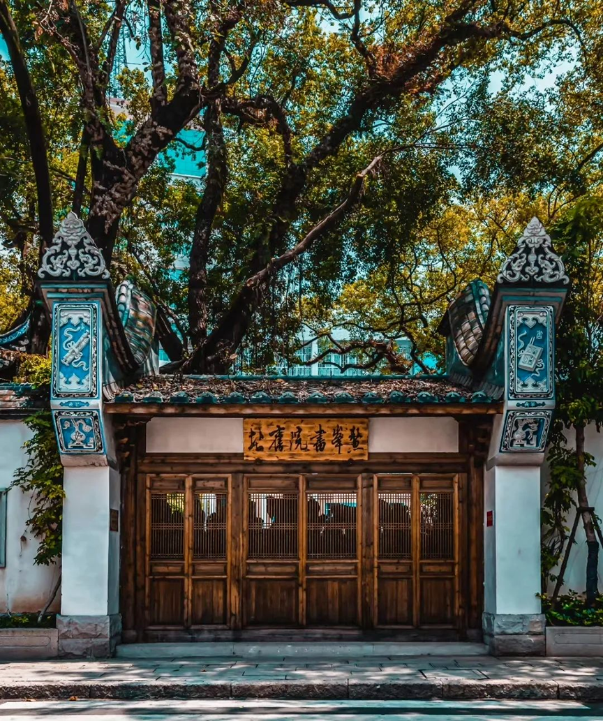 2月1日起全民阅读促进条例施行，福建书香系列策划品读八闽(图7)