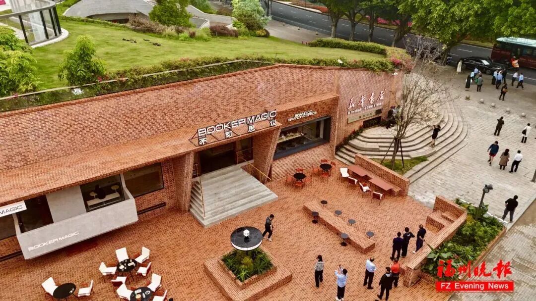 2月1日起全民阅读促进条例施行，福建书香系列策划品读八闽(图9)