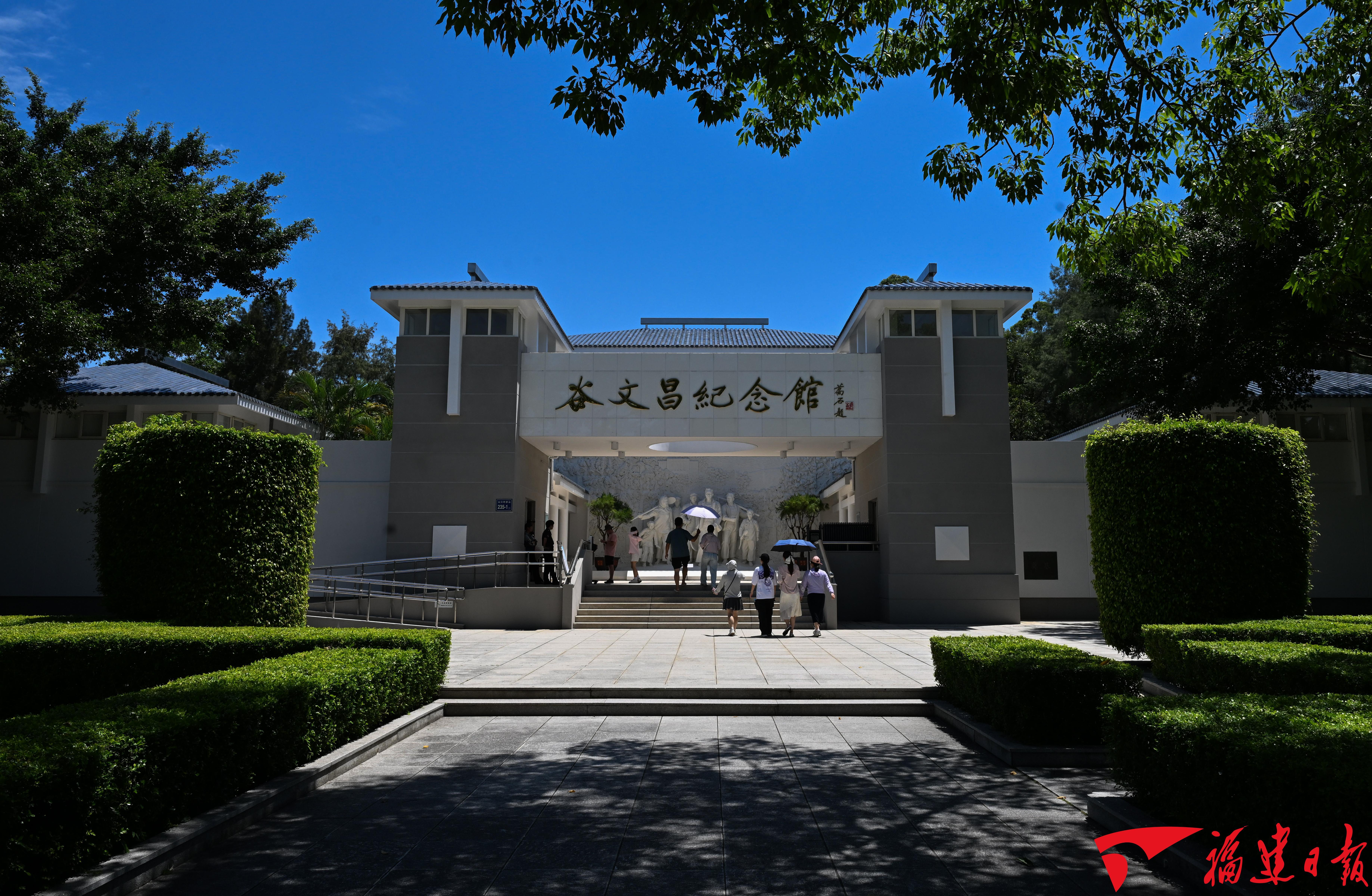 全党开展正确政绩观学习教育，重温摆脱贫困汲取智慧(图3)